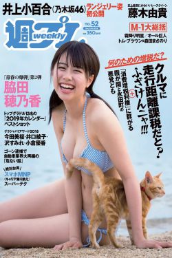 打开生活的正确方式 电视剧